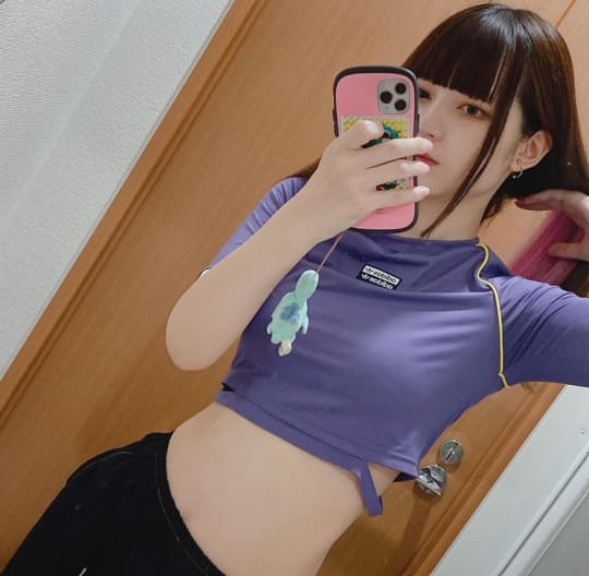 環やね