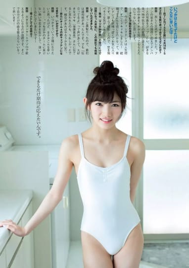 岡田奈々 エロ