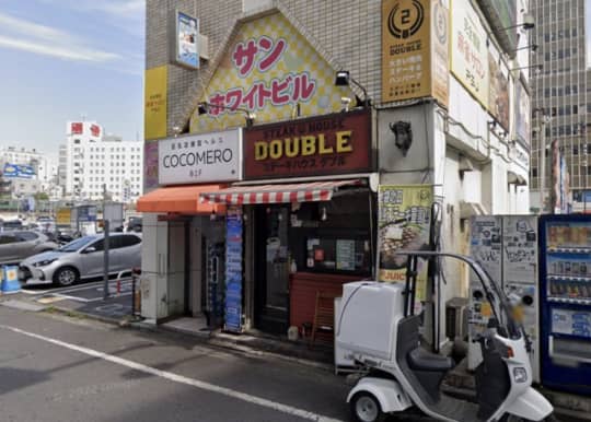 ココメロの行き方