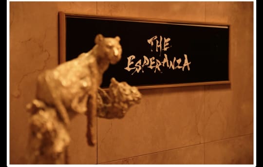 ジ・エスペランサ