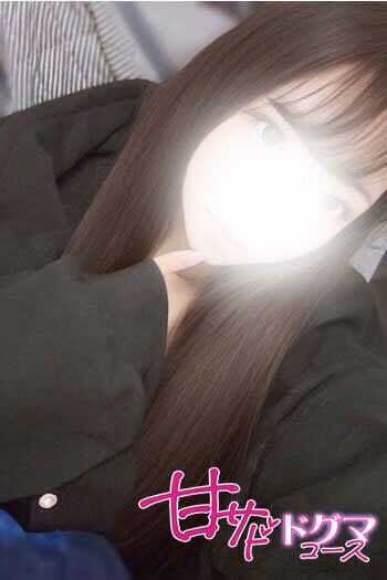 女の子