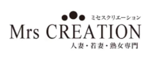 ミセスクリエーション