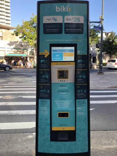 Biki料金