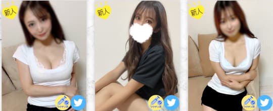 メンズエステレジスの女の子一覧