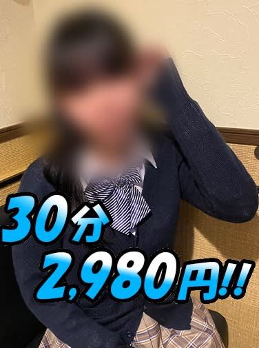 女の子