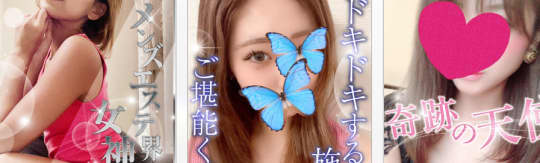 TAMANEGI 女の子