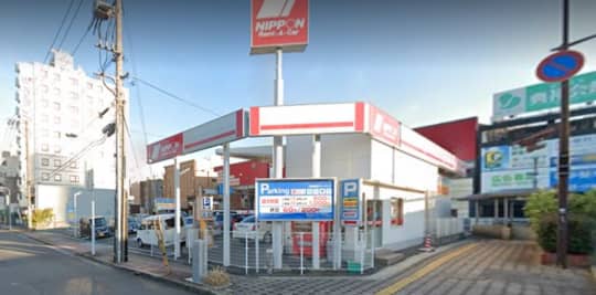 ニッポンレンタカー下関駅西口営業所