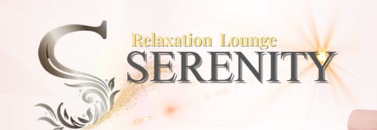 https://e-rls.net/