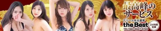 ザ・ベスト
