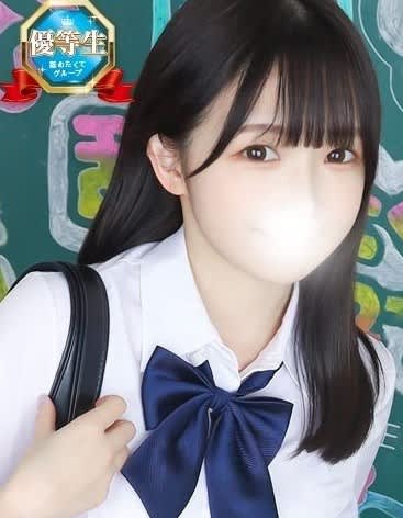 女の子