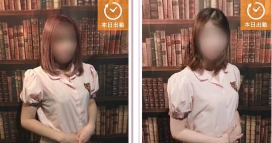 南行徳近隣のピンサロ