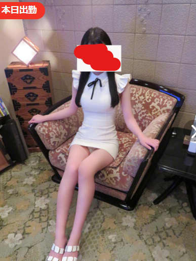 牛若丸
