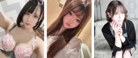 女の子