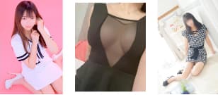女性一覧
