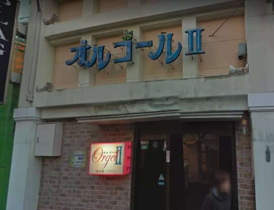 お店の前