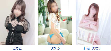 女の子画像