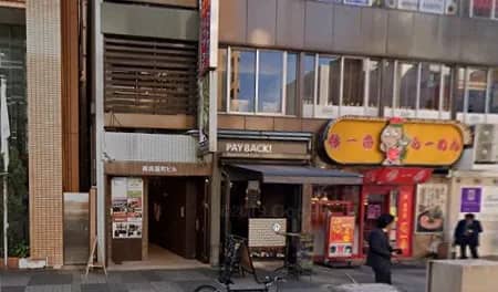 通信BANK