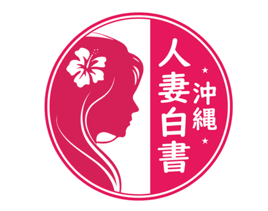 https://www.okinawa-hitozuma.com/