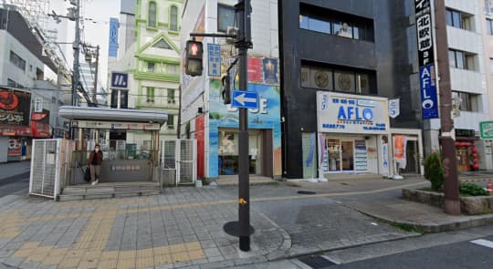 なんば駅31番出口