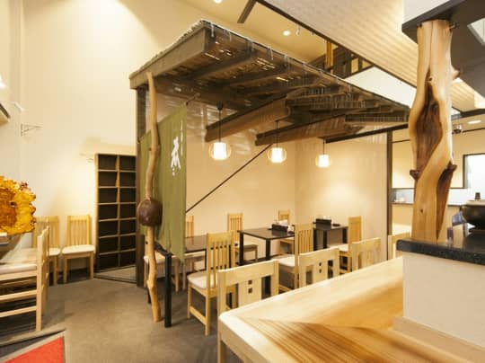 相席居酒屋 とっとり地魚菜や・酒楽