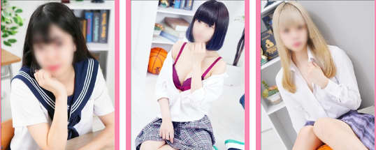 ハンドキャンバス新宿の在籍一覧