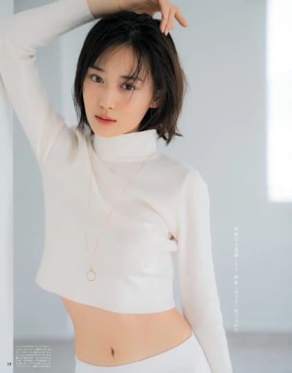 山下美月