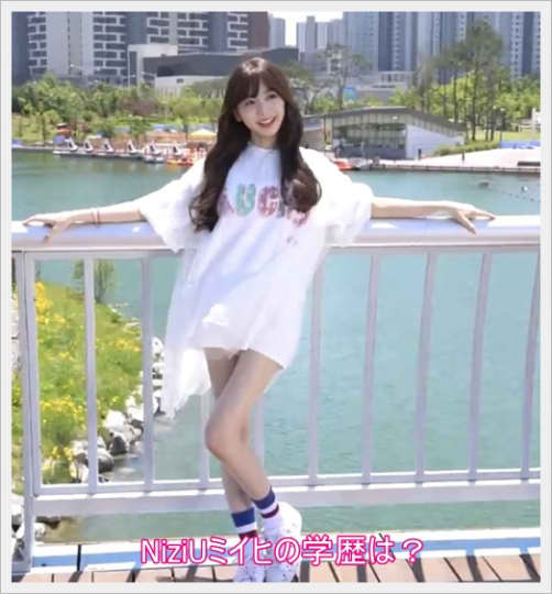 KPOP エロ