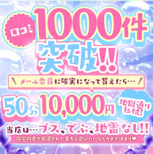 https://www.club-beauty-nakasu.com/