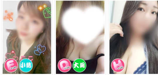 ちゃんこ三重四日市店