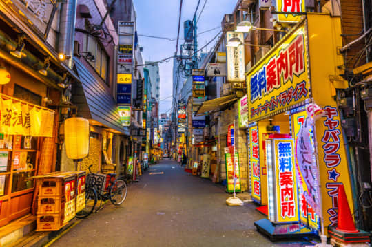 歌舞伎町 裏風俗