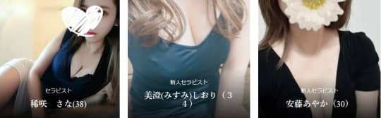 フラッグ