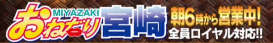 ロゴ