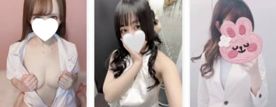 エマニエル秋葉原の女の子