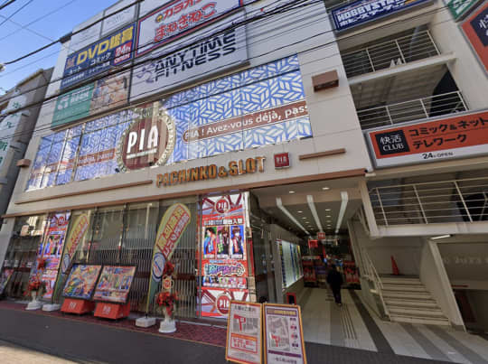 金太郎 町田総本店