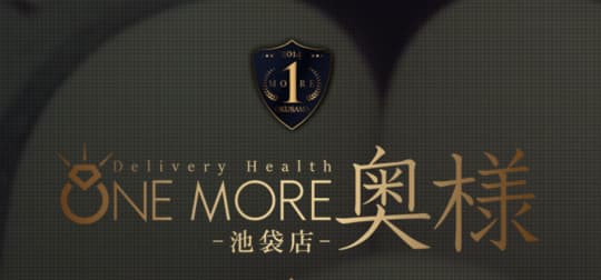 One More奥様 池袋店