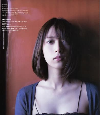 橋本奈々未