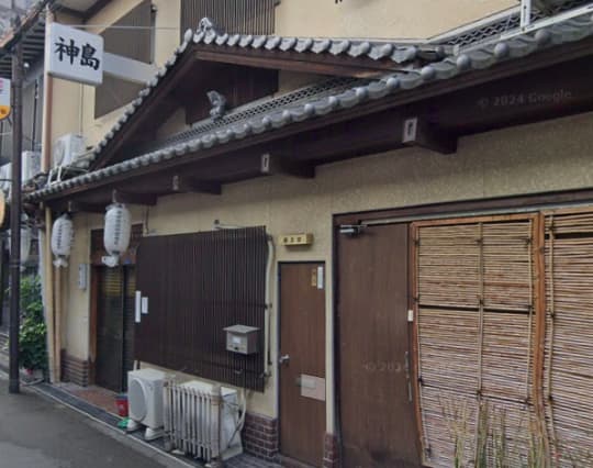 神島店舗画像