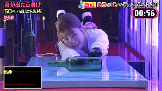 生見愛瑠 めるる エロ