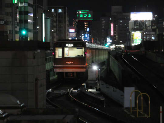 新大阪