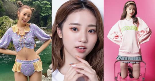 中町綾のエロいおっぱい