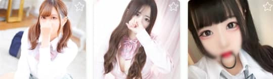 女性一覧
