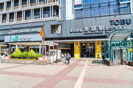 池袋