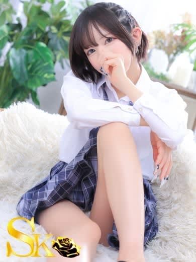 SK（エスケイ）