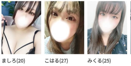 ぷよステーションの女の子