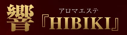 https://aromaelpis.com/