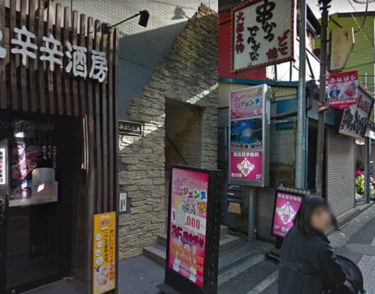 宝ジェンヌ前