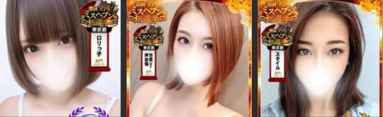 全裸美女からのカゲキな誘惑