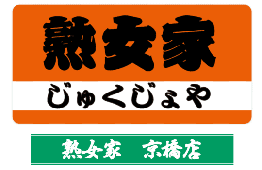 HPより
