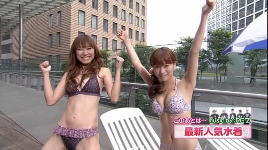  重盛さと美 エロ