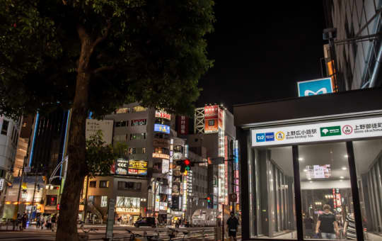 御徒町駅～上野広小路周辺